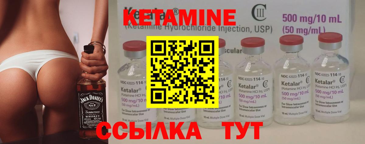 Россошь  Cocaine  Вход с VPN  МДМА  ГАШ  Гашиш  Канабис  Мефедрон кристаллы 