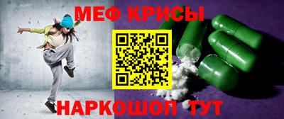 наркотики Пугачёв