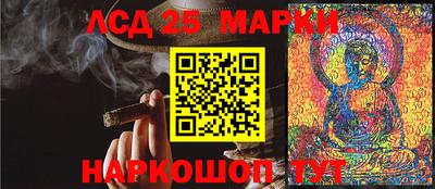 наркотики Пугачёв