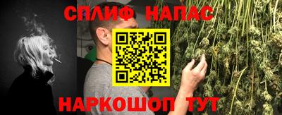 наркотики Пугачёв