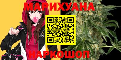 первитин Пыть-Ях