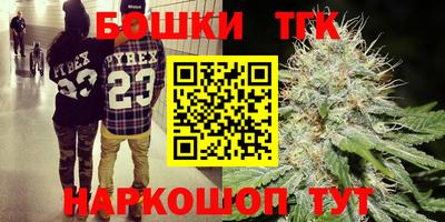 первитин Пыть-Ях