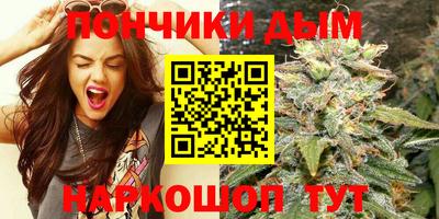 прущий лед Пушкино