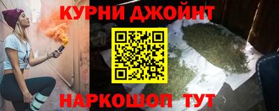 наркотики Пугачёв