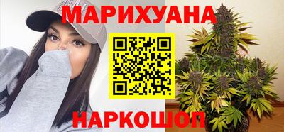 прущий лед Пушкино