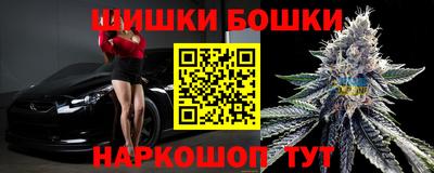 первитин Пыть-Ях