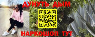 первитин Пыть-Ях