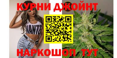 первитин Пыть-Ях