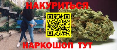 прущий лед Пушкино