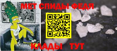 прущий лед Пушкино