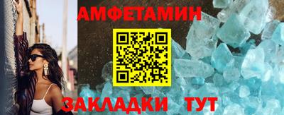 наркотики Пугачёв