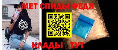 прущий лед Пушкино