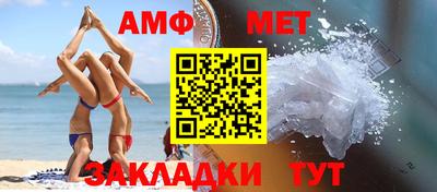 прущий лед Пушкино