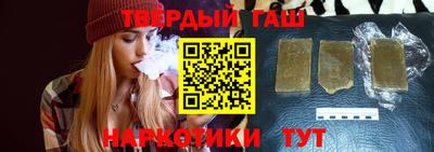 наркотики Пугачёв
