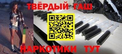 прущий лед Пушкино