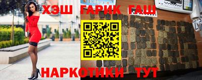 наркотики Пугачёв