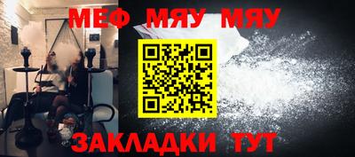 наркотики Пугачёв